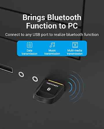Адаптер  Vention USB Bluetooth5.0 Adapter Black (CDSB0) Киев