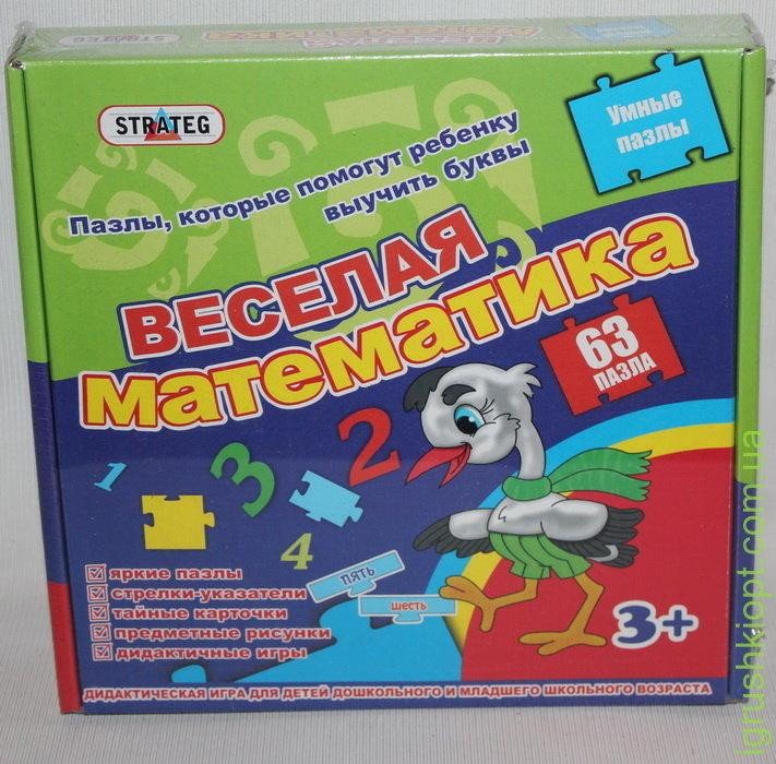 Пазли 00312 (рос.)(532)Стратег, 