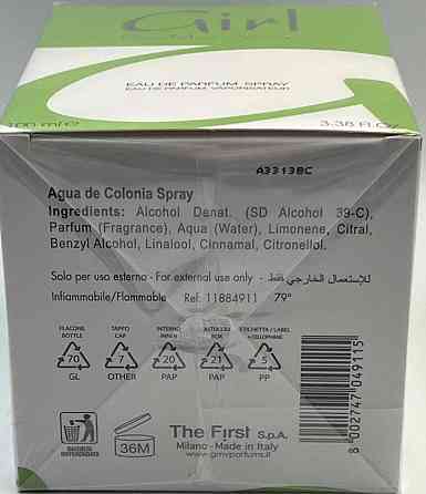 Парфюмерия: Gian Marco Venturi Girl edp 100ml. Оригинал! Киев