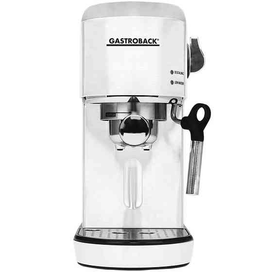 Кавоварка Gastroback Design Espresso Piccolo White (42717) ( 20455 ) Харків