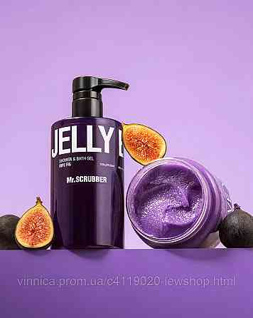 Гель для душу Jelly Bubbles Ripe Fig Mr.SCRUBBER 500 мл Черновцы