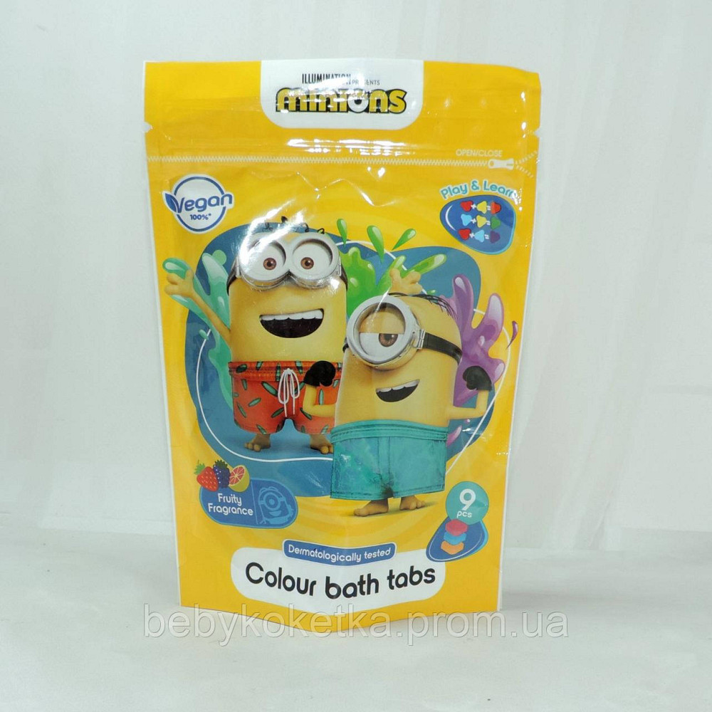 Кольорові шипучі таблетки для ванни Minions illumination presentc Львів - фото 1