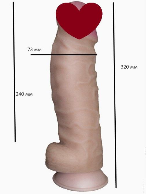 Фалоімітатор EGZO ГІГАНТ на присоці FS08 ( довжина 32 см, діаметр 7,3 см) Sex Aura Київ - фото 1