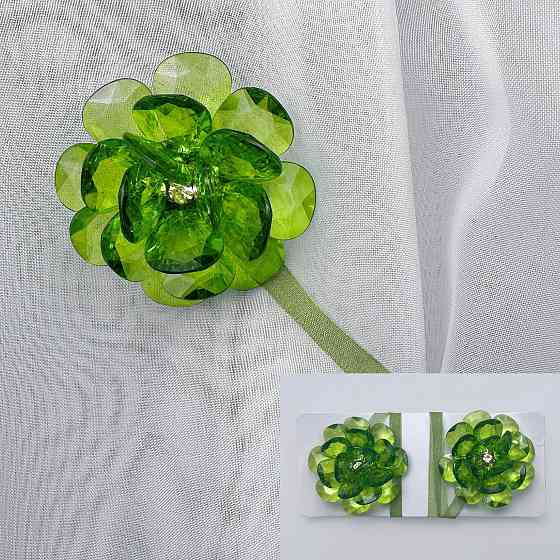 Магніти для штор і гардин Квітка набір 2 шт Зелений (81-307) Київ