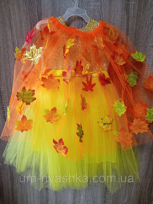 Платье Королева Осени с листиками нарядное золотое платье трансформер Кривой Рог - изображение 14