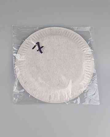 Паперова тарілка з малюнком 18 см "No 7" Сирінь 10 шт (1 пачка) Харків