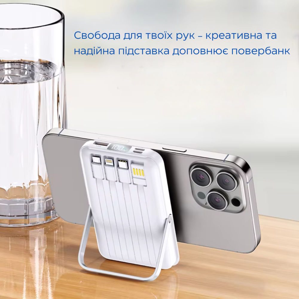 Павербанк бездротовий магнітний 10000мАг, Powerbank з кабелями Type-C/Lightning/micro USB/USB, 22.5W Blue Кам'янець-Подільський - фото 3