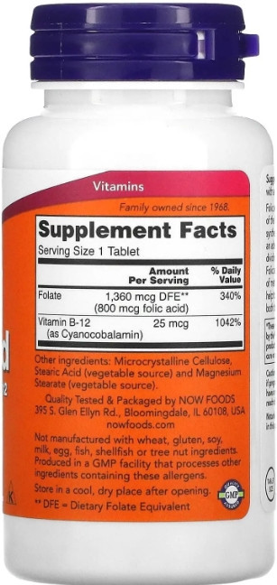 Фолієва кислота з вітаміном В12 NOW Folic Acid 800mcg - 250 tabs Київ - фото 2