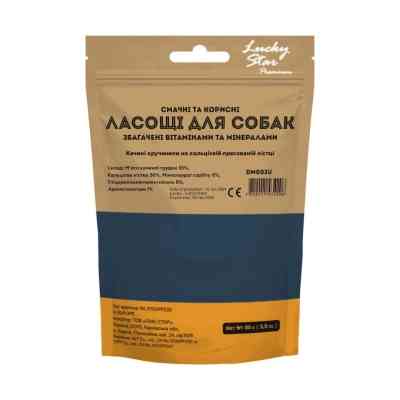 Ласощі для собак Lucky Star Кальцієва кістка в обгортці з качиного в&apos;яленого м&apos;яса 6.5 см 85 г (4820111434206) Вінниця