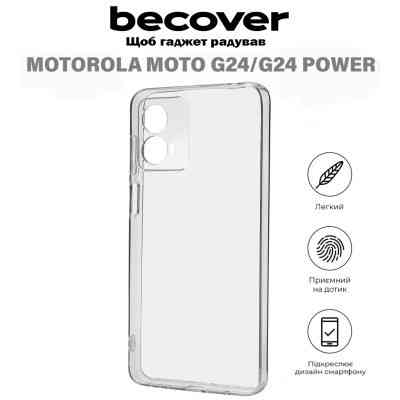 Чехол для мобильного телефона BeCover Motorola Moto G24/G24 Power Transparancy (710719) Винница