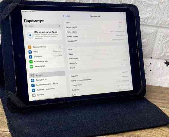 Планшет Apple iPad 7 32 ГБ. Харків