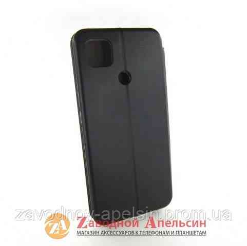 Чохол книжка Xiaomi Redmi 9C 9С 10А 10A Aspor Case black Одеса