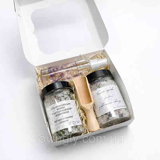 Крафтовый подарочный бокс натуральная соль для ванны с лавандой и мятой из собственного поля Ирпень