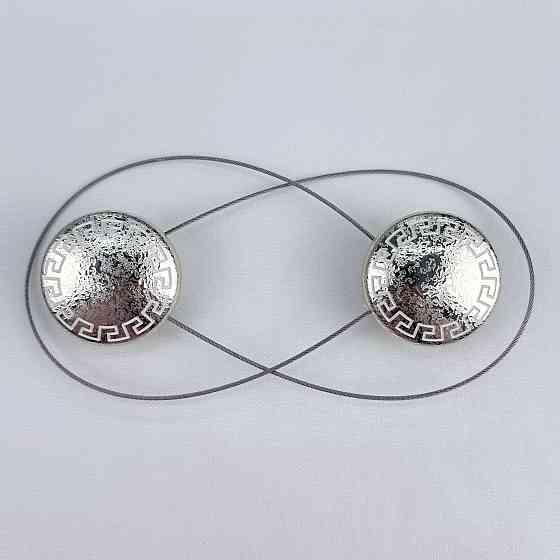 Магниты для штор и гардин Афина 2 шт Серебристый (81-271) Киев