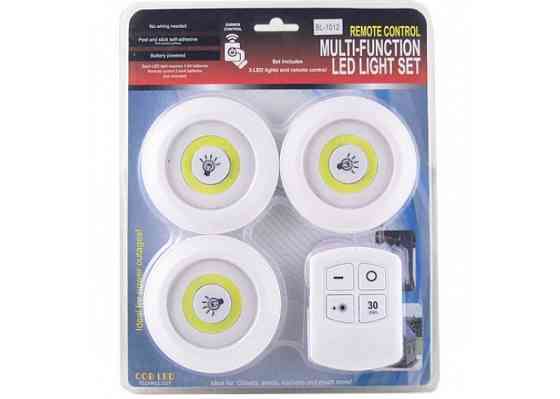 Комплект світлодіодних LED ламп BL-1012 COB 7477 з пультом Вінниця