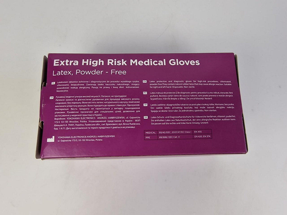 Гумові рукавички "Амбулаторія" LUXIMED 50 шт. (M) (1 пачка) Харків - фото 3