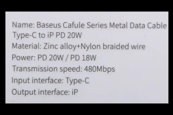 Кабель Type-C - iPhone 20 Вт 0.25м Baseus Cafule нейлоновий круглий чорний/себрат. Вінниця