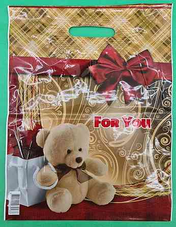 Пакет с прорезной ручкой, ламинированный 