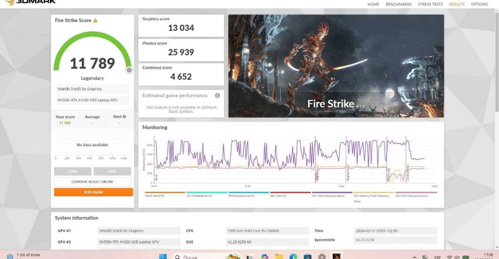 HP ZBook Power G10 13th Core i5-13600H/ RAM 32 Gb/ SSD 1 Tb/ 15,6" FHD Харків - фото 1