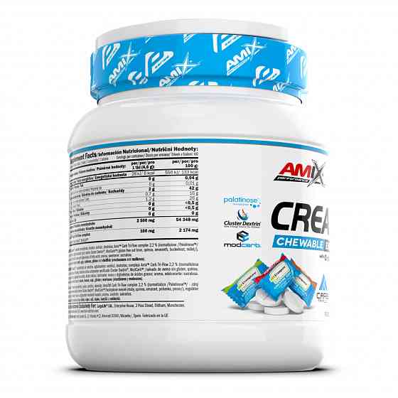 Креатин Amix Nutrition Creatine Creapure 2500mg Chewable Tabs Energy 60tbl (Multi flavour) Луцк