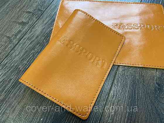 Обкладинка на паспорт із натуральної шкіри жовтого кольору ST Leather Київ