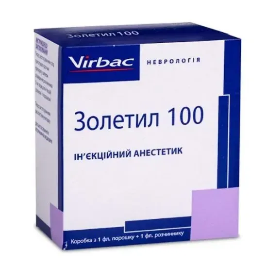 Virbac Zoletil 100 (Вірбак Золетіл 100) розчин для ін'єкцій для загальної анестезії котів і собак 5 мл Запоріжжя