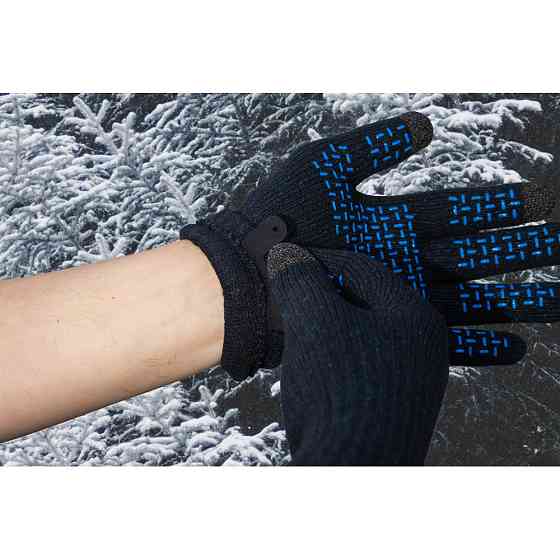Перчатки водонепроницаемые Dexshell ThermFit 3.0 Gloves, темно-голубые, размер M Киев