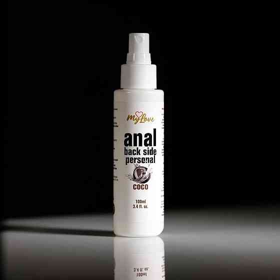 Анальний лубрикант - MyLove Anal Back Side Personal Coco, 100 мл Sex Aura Київ