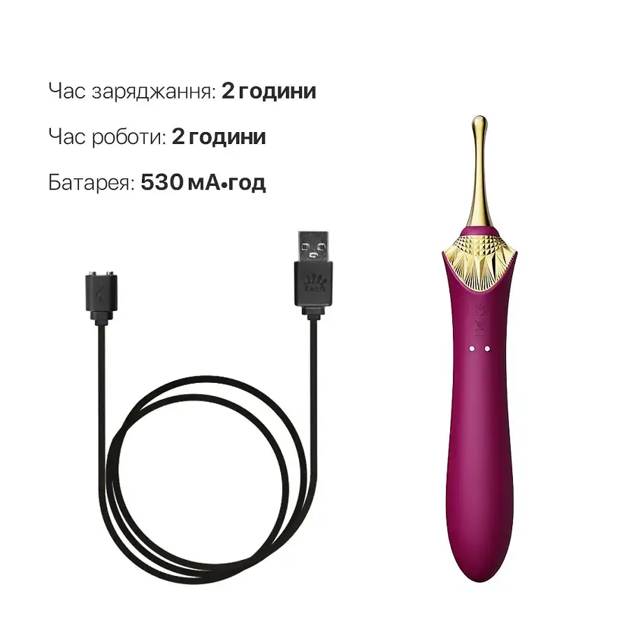 Вагінально-кліторальний вібратор Zalo — Bess Velvet Purple, мультифункціональний із насадками Львів - фото 6