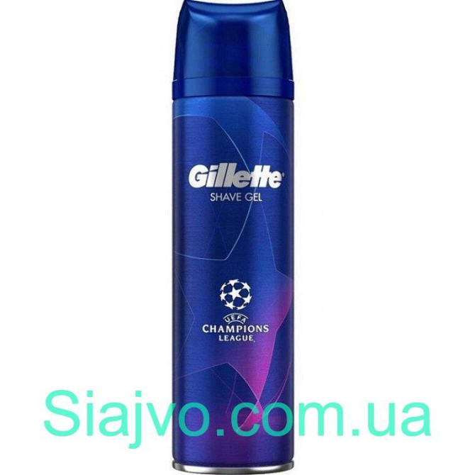 Гель для бритья Gillette Champions Fusion5 200мл Львов - изображение 1