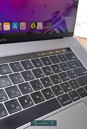 Ноутбук: MacBook Pro 2017 15