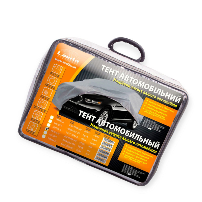 Тент-накидка m 440х185х145 peva з підкладкою, кишеня дзеркал, замок джип/мінівен Мукачево - фото 1