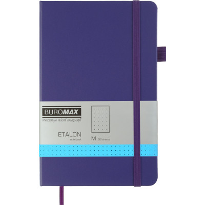 Книга записна Buromax Etalon 125x195 мм 96 аркушів в точку обкладинка зі штучної шкіри Фіолетова (BM.291360-07) Вінниця - фото 1