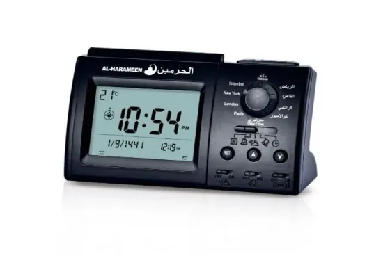 Годинник Al-Harameen Azan для молитви Луцьк