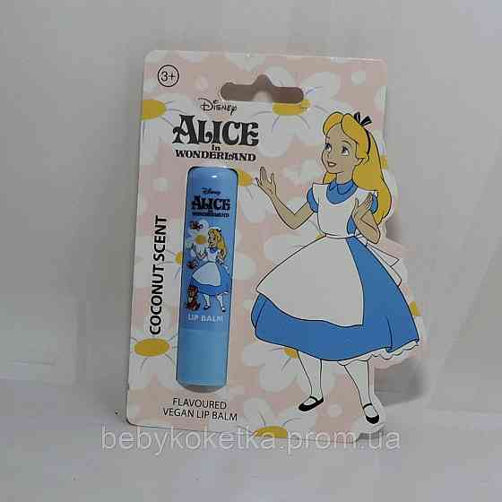 Дитячий бальзам для губ з ароматом кокоса Disney Alise in Wonderland Coconut scent 4.3 Львів