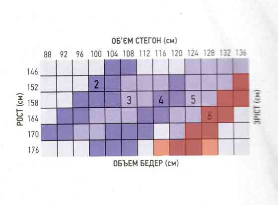 Колготки Магія 40 den Асфальт 6 розмір XXL жіночі колготи еластичні нейлонові з шортиками Дніпро