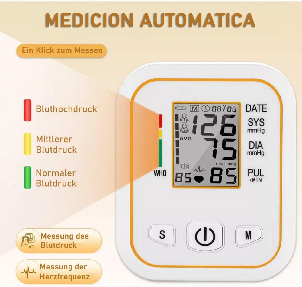 Цифровой тонометр для плеча, медицинский прибор для измерения давления, точность ±3 мм рт. ст., манжета 22-36 Киев - изображение 3