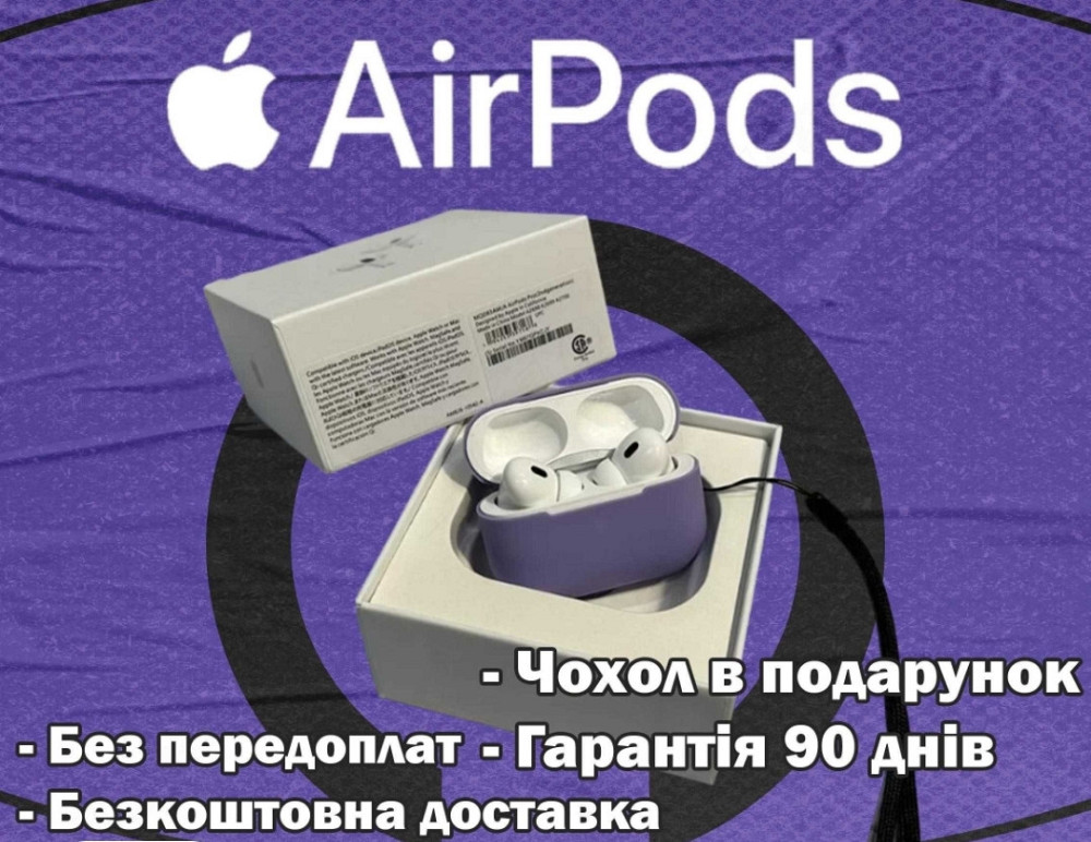 Навушники аїрбос pro 2 1в1 без шумозаглушення +чохол. Харків - фото 7