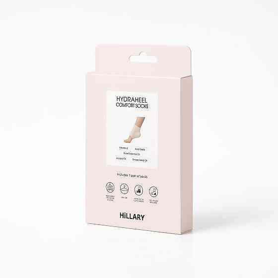 Відновлювальні шкарпетки для п’ят Hillary Repair HydraHeel Comfort Socks Київ