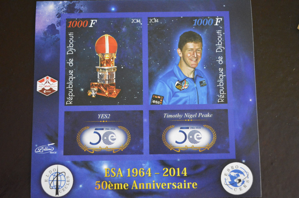 Джибуті. Космос. Марки. Блок. 2013 рік (З) Полтава - фото 1