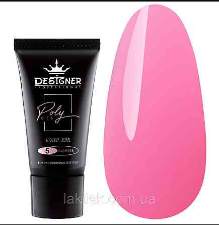 Полігель Designer №5 Old Rose (у тюбику) 30мл Херсон