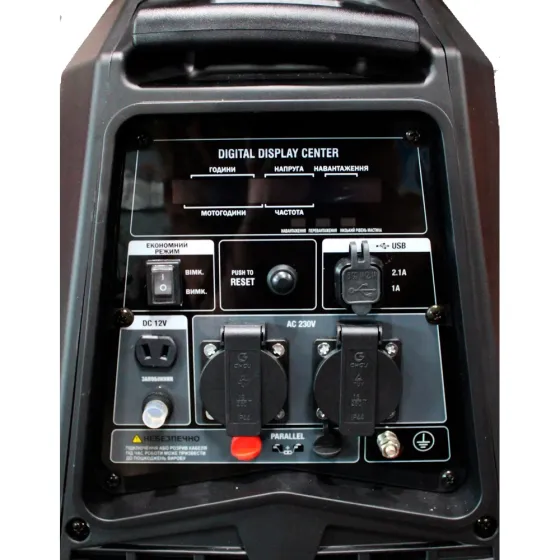 Професійний генератор інверторний бензиновий GTM DK2500iA : 2.3/2.5 кВт бензогенератор Київ