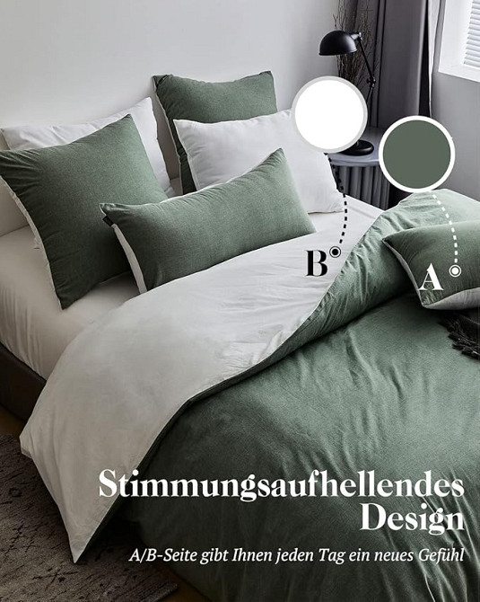 Постільна бавовняна білізна SOULFUL підковдра 155 х 220см, наволочка 80 х 80см Луцк - изображение 3