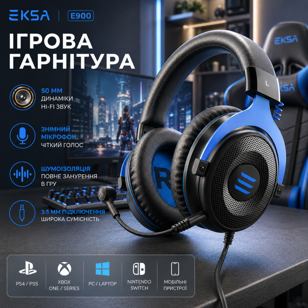 Игровая гарнитура EKSA E900 3.5 мм со съемным микрофоном для ПК, PS4, Xbox, Nintendo Switch Синяя Киев - изображение 9
