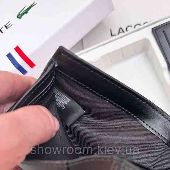 Чоловічий подарунковий набір, гаманець і картхолдер Lacoste (1718) Київ