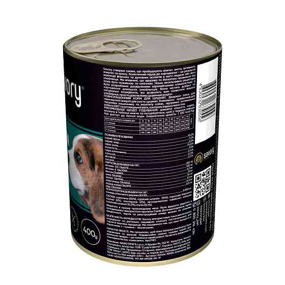 Влажный корм Savory для щенков всех пород, с курицей, 400 г Винница