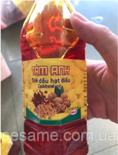 Масло ореховое кешью, грецкий, годжи 400 мл Харьков - изображение 2