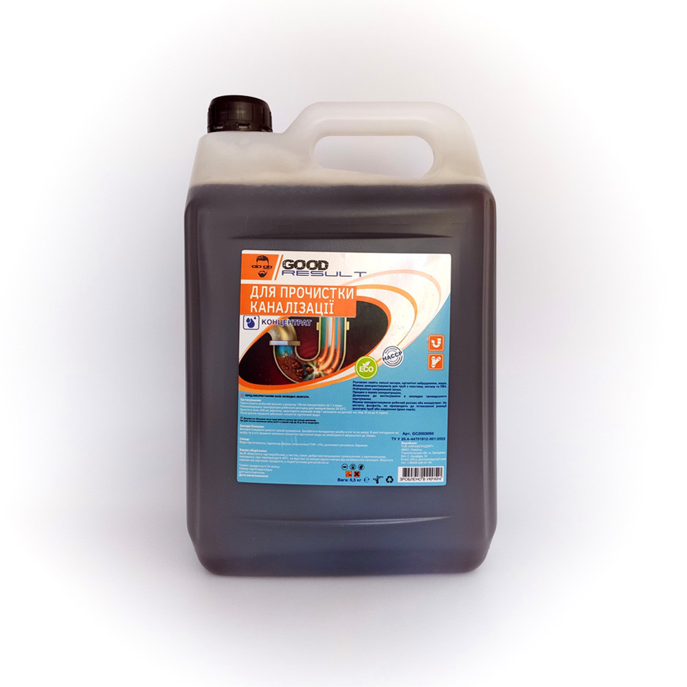 Концентрований засіб для очищення каналізаційних труб GOOD RESULT 5л/каністра Павлоград - фото 3