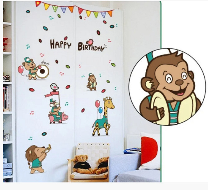 Інтер'єрна наклейка дитяча Happy Birthday Київ - фото 8