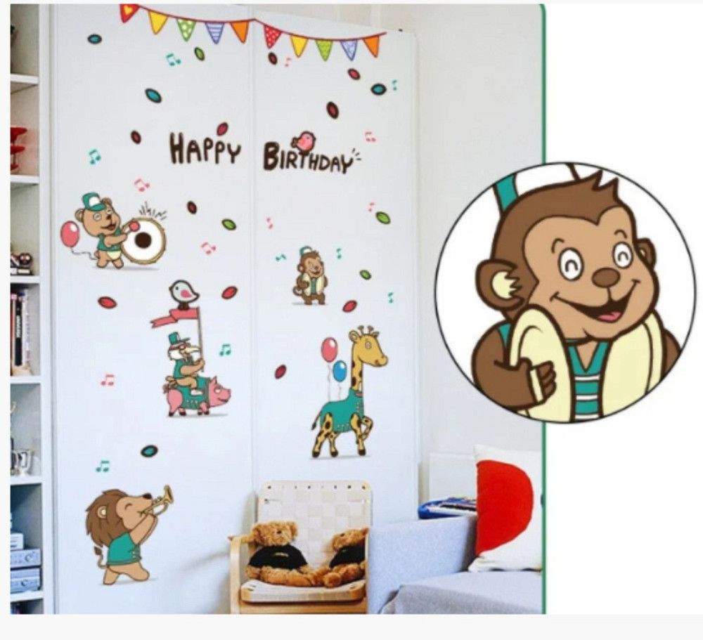 Интерьерная наклейка детская Happy Birthday Киев - изображение 8